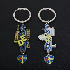 Fashion dripping oil building keychain personality creative alloy accessories