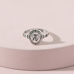 Qingdao European and American fashion jewelry vintage engraving letter ring