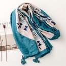 Ethnic Blue Satin Cotton Linen Hand Braided Beach Towel Shawl Silk Scarfpicture8