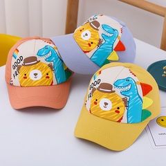 cute children's baseball cap sun hat baby summer sunshade hat