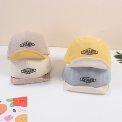 2022 new baby baseball hat Korean embroidered letters OHAIER soft-brimmed sunshade hat