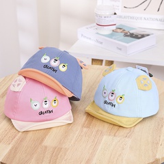 Color matching embroidered fruit soft-brimmed baby spring outing sunshade hat