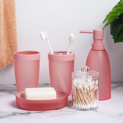 light pink five-piece lotion bottle mouthwash cup toothbrush holder soap box cotton swab box wash set