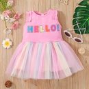 summer baby girl vest skirt letters wholesale dress cute little girl pink mesh skirtpicture6