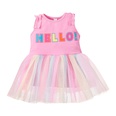 summer baby girl vest skirt letters wholesale dress cute little girl pink mesh skirtpicture12