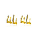 simple rhinestone Ushaped geometric fashion simple alloy stud earrings NHDP620113picture10