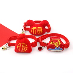 New Year pet collar small dog red bell blessing bag cat collar