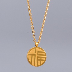 Mode flache doppelseitige runde einfache doppelseitige Titan-Stahlhalskette mit chinesischen Schriftzeichen