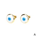 new Turkish devils eye oil drop earrings retro copper goldplated blue eyes earringspicture6