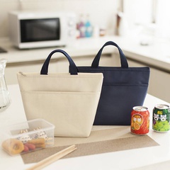 Thickened portable waterproof bento bag insulation bag Oxford cloth tote bag