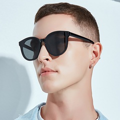 Gafas de sol polarizadas retro, gafas de tendencia para hombres coreanos para mujeres, venta al por mayor