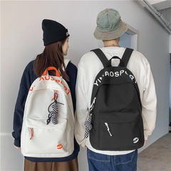 new men's and women's Korean contrast color letter students backpack