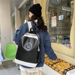 Casual schoolbag women's Korean PU leather large-capacity backpack wholesale