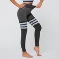 Sexy Peach Hip High Waist Yoga Pants Women39s Knitted Seamless Breathable Striped Yoga Fitness Leggingspicture38