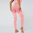 Sexy Peach Hip High Waist Yoga Pants Women39s Knitted Seamless Breathable Striped Yoga Fitness Leggingspicture47
