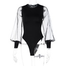 new fashion solid color stitching mesh longsleeved round neck jumpsuit wholesalepicture12