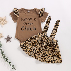 Nouveaux vêtements pour enfants imprimé anglais barboteuse léopard fleur jarretelle jupe