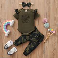Daddy's little girl embroidered pit strip short-sleeved romper camouflage trousers headgear
