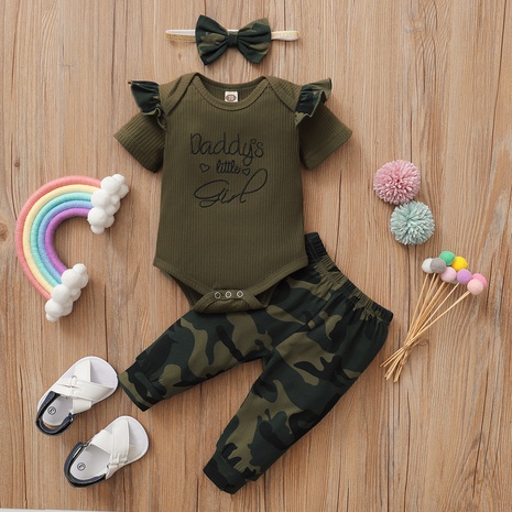 Daddy's little girl embroidered pit strip short-sleeved romper camouflage trousers headgear's discount tags