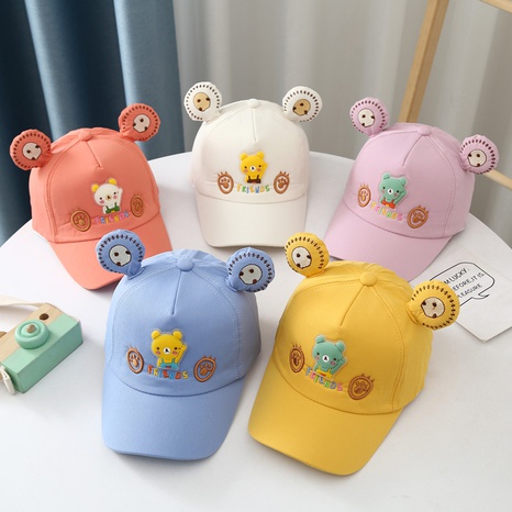 Spring new children's cartoon bear baseball cap cute baby big brim sunscreen cap's discount tags