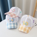 Childrens summer hat embroidery cute little lion baseball cap wholesalepicture5