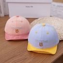Robot soft brim color matching baby hat embroidery simple baby sunshade hat wholesalepicture9