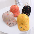 simple big smiley childrens spring and autumn cotton graffiti printed baseball cappicture3