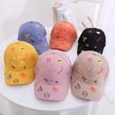 simple big smiley childrens spring and autumn cotton graffiti printed baseball cappicture4