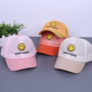 Childrens smiley hat summer new boys and girls breathable full mesh baseball cap  NHJCX623628picture1