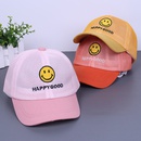 Childrens smiley hat summer new boys and girls breathable full mesh baseball cap  NHJCX623628picture2