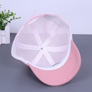 Childrens smiley hat summer new boys and girls breathable full mesh baseball cap  NHJCX623628picture4