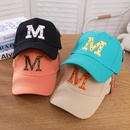 hiphop baseball cap childrens embroidery letter M sports sun hat wholesalepicture4