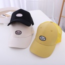 Simple embroidered letters happy baseball cap Korean childrens summer mesh hatpicture2