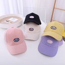 Simple embroidered letters happy baseball cap Korean childrens summer mesh hatpicture3
