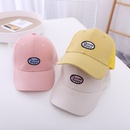 Simple embroidered letters happy baseball cap Korean childrens summer mesh hatpicture4
