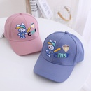 cartoon children spring and autumn rabbit embroidery baseball hat wholesalepicture6