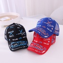 Summer baseball mesh cap childrens breathable sunscreen hat wholesalepicture8
