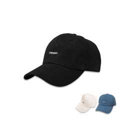 new solid color women's fashion simple wide-brimmed sunshade peaked cap