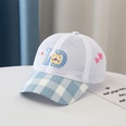 Childrens summer hat embroidery cute little lion baseball cap wholesalepicture10