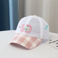 Childrens summer hat embroidery cute little lion baseball cap wholesalepicture13