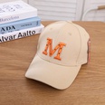 hiphop baseball cap childrens embroidery letter M sports sun hat wholesalepicture7
