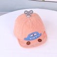 childrens baby hat autumn new soft edge cartoon car sunshade baseball cappicture10