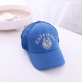 HAPP alphabet childrens hat summer new breathable shade baseball cap wholesalepicture11