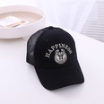 HAPP alphabet childrens hat summer new breathable shade baseball cap wholesalepicture12