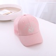 HAPP alphabet childrens hat summer new breathable shade baseball cap wholesalepicture13