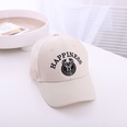 HAPP alphabet childrens hat summer new breathable shade baseball cap wholesalepicture14