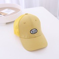 Simple embroidered letters happy baseball cap Korean childrens summer mesh hatpicture11