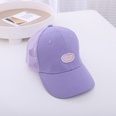 Simple embroidered letters happy baseball cap Korean childrens summer mesh hatpicture8