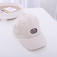 Simple embroidered letters happy baseball cap Korean childrens summer mesh hatpicture9