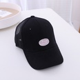 Simple embroidered letters happy baseball cap Korean childrens summer mesh hatpicture14